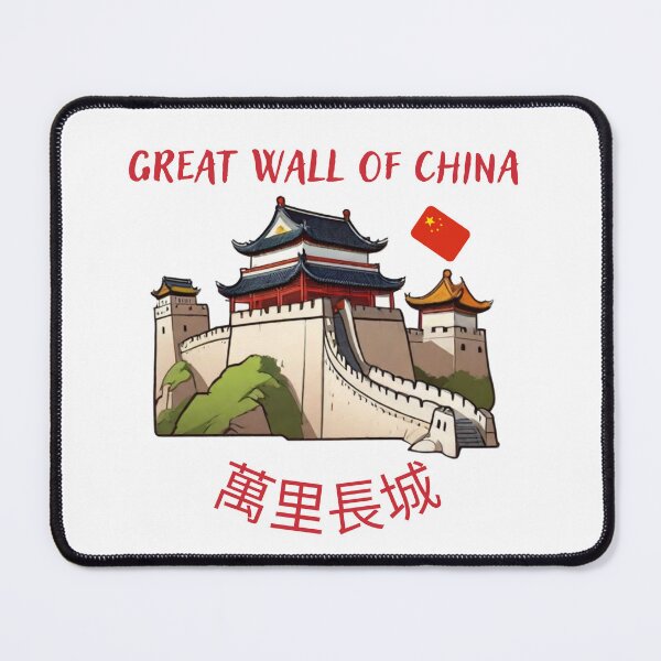 Item preview, Great Wall of China designed and sold by Pandomondo.