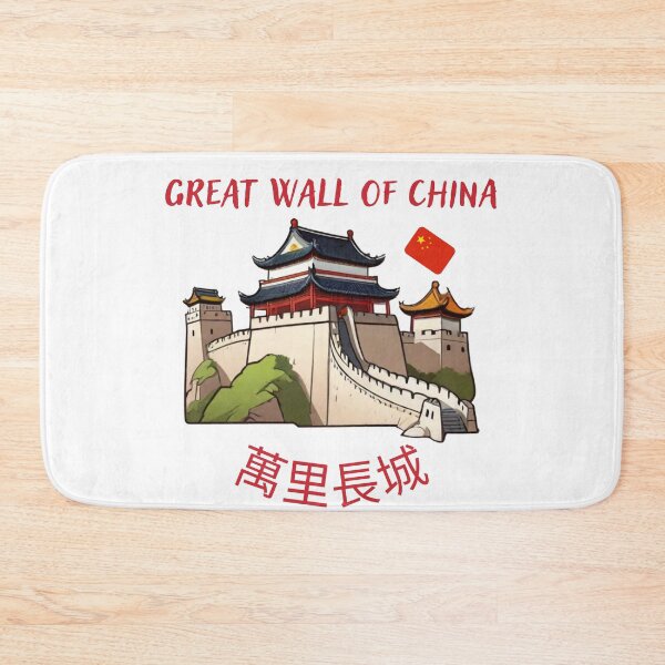 Item preview, Great Wall of China designed and sold by Pandomondo.