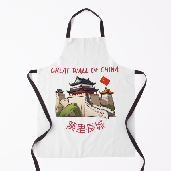 Item preview, Great Wall of China designed and sold by Pandomondo.