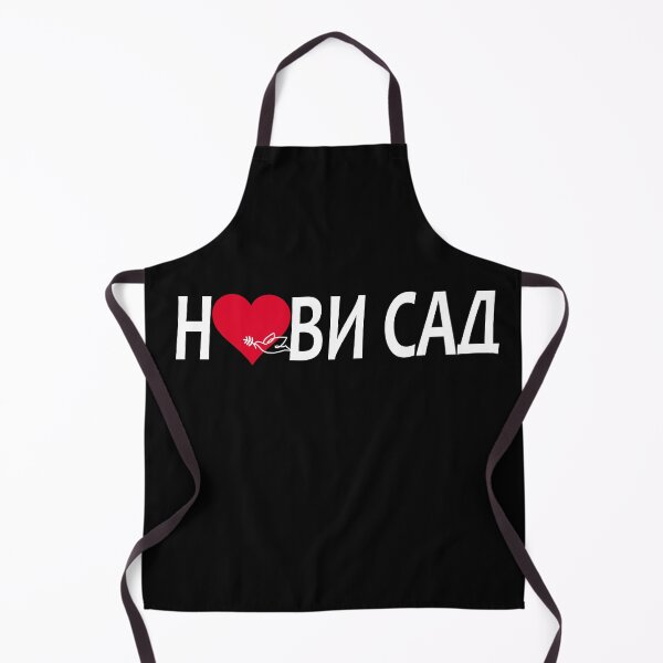 Item preview, Volim Novi Sad 4 Волим Нови Сад designed and sold by TshirtMore.