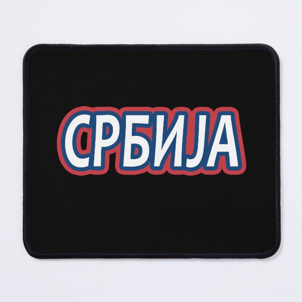 Item preview, Srbija designed and sold by TshirtMore.