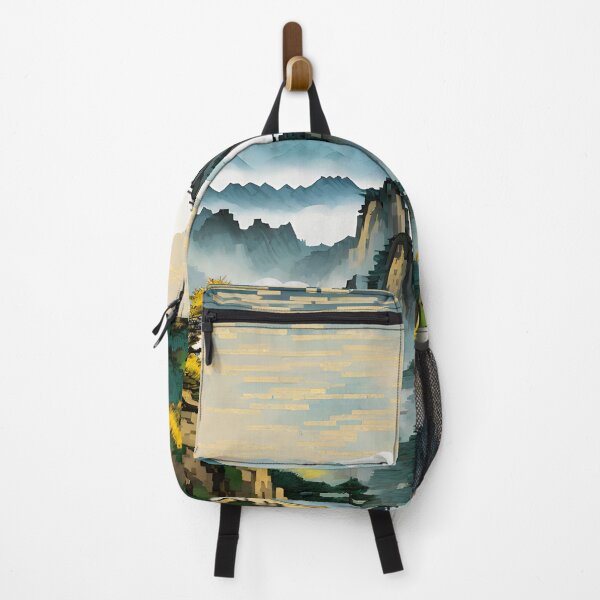 Item preview, Chinese Painting in Van Gogh Style designed and sold by joejiing.