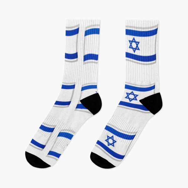 Item preview, Flag of Israel  designed and sold by Beeffervescent.
