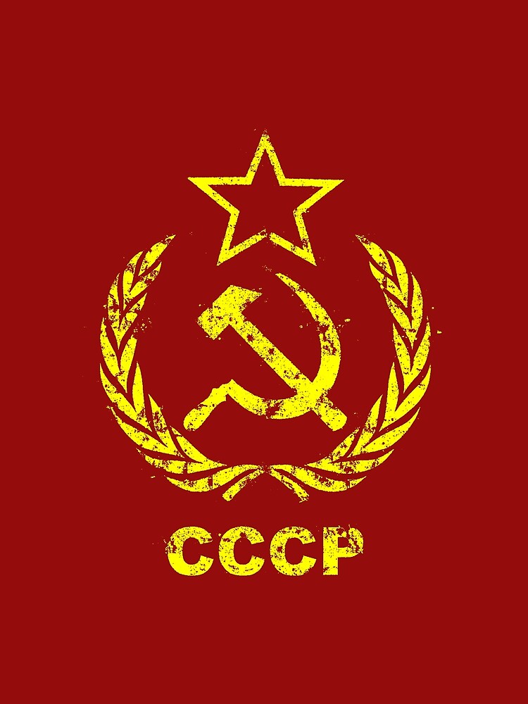 what is cccp in russian