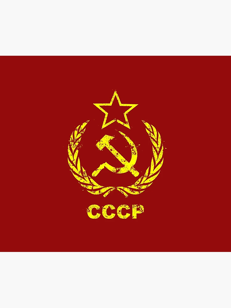  Communism Soviet Union Retro Flag Professional Barber