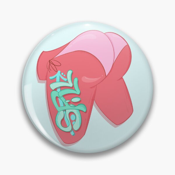 Item preview, Spill thicc feel designed and sold by Spillager.