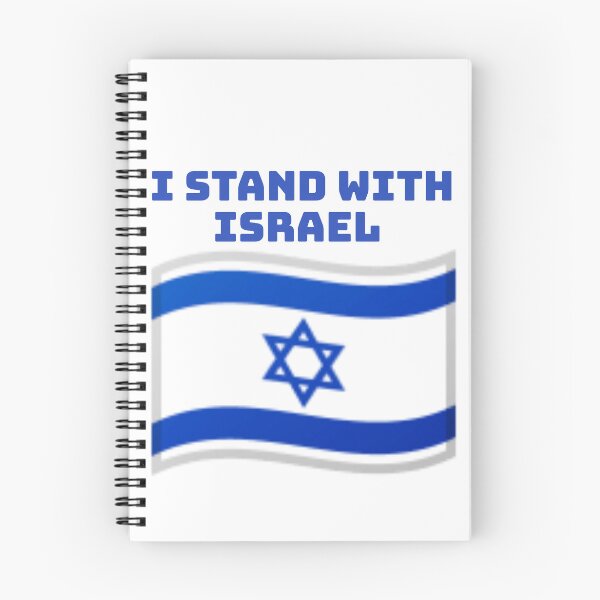 Artikelvorschau, Ich stehe an der Seite Israels entworfen und verkauft von Beeffervescent.