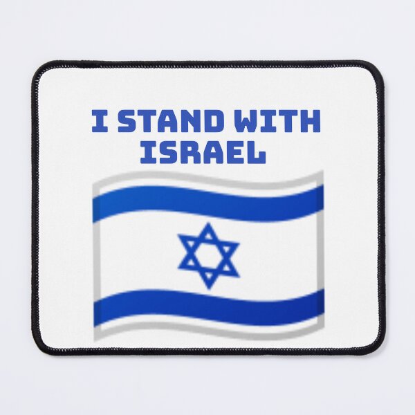 Item preview, I stand with Israel designed and sold by Beeffervescent.