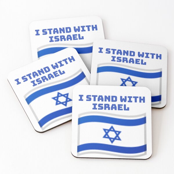 Item preview, I stand with Israel  designed and sold by Beeffervescent.