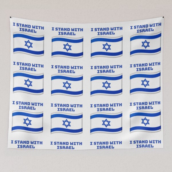 Item preview, I stand with Israel  designed and sold by Beeffervescent.