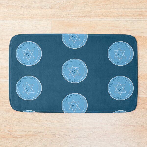 Item preview, unapologetically Jewish designed and sold by Chana Schwitzer.