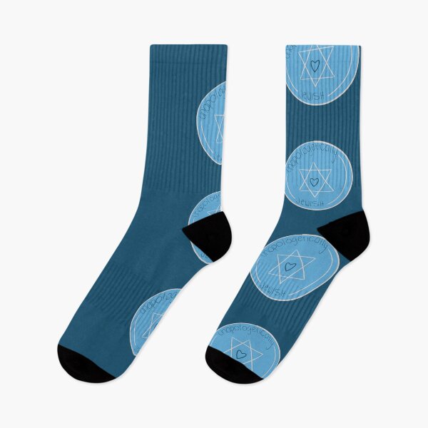 Item preview, unapologetically Jewish designed and sold by Chana Schwitzer.