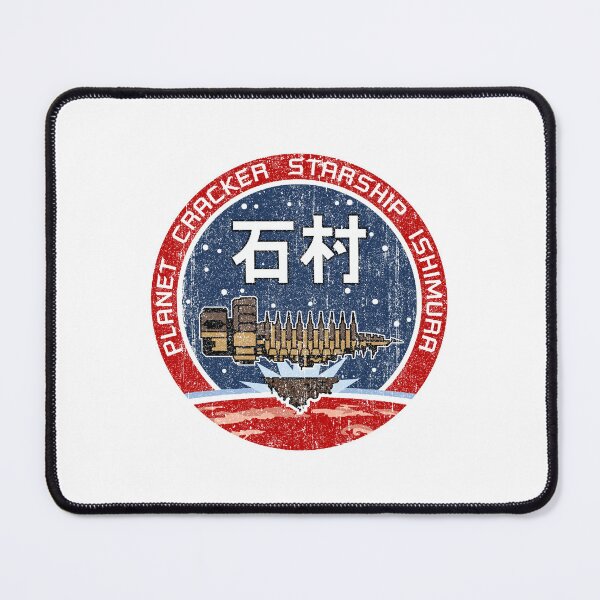 Item preview, USG Ishimura Patch (Variant) designed and sold by huckblade.