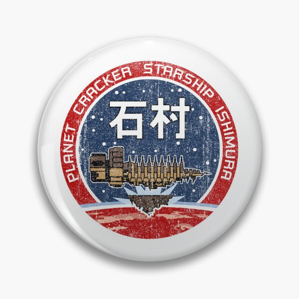 Item preview, USG Ishimura Patch (Variant) designed and sold by huckblade.