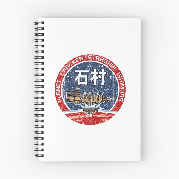 Item preview, USG Ishimura Patch (Variant) designed and sold by huckblade.