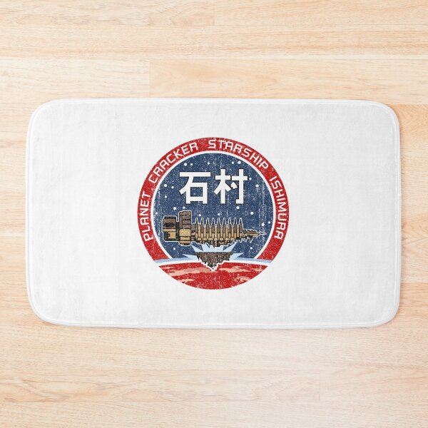 Item preview, USG Ishimura Patch (Variant) designed and sold by huckblade.