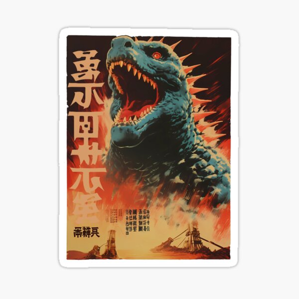 Godzilla Sticker for Sale by StevenHignell