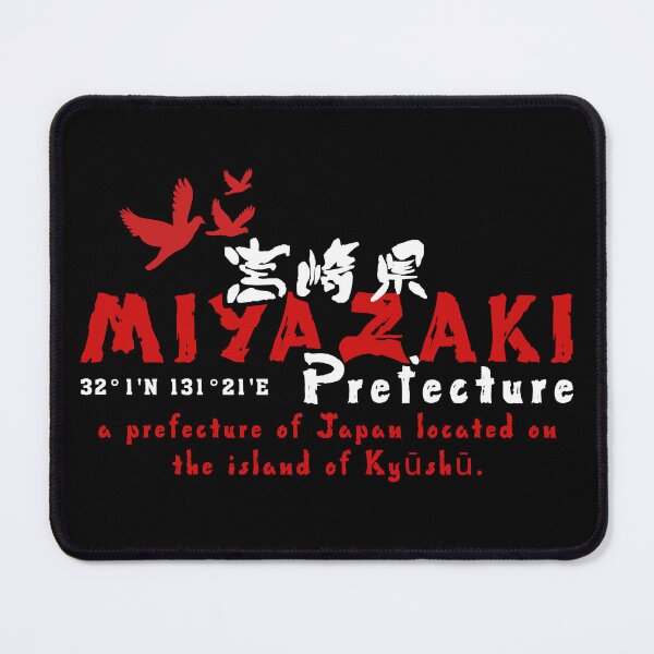 Item preview, Miyazaki designed and sold by siddick49.