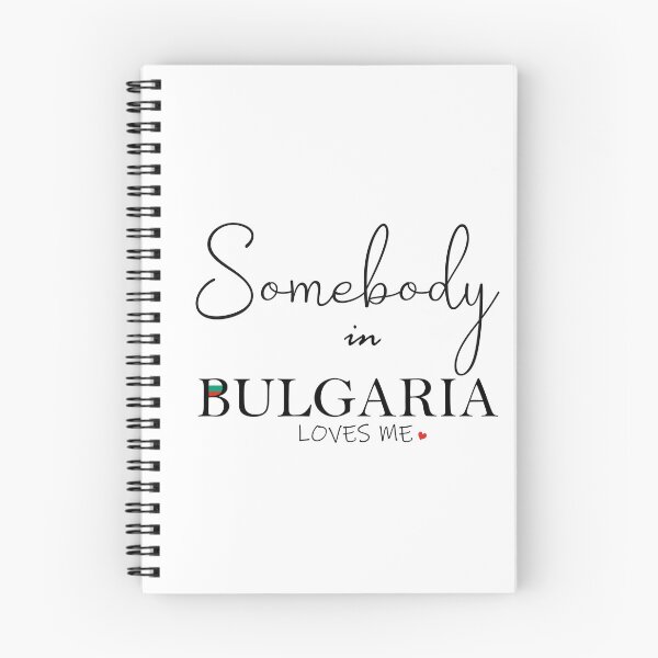 Item preview, Somebody in Bulgaria Loves Me designed and sold by TropiCol Creations.