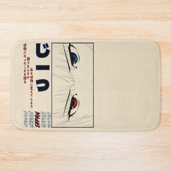 Item preview, Powerful Anime Eyes Stare Japanese Typography Manga Style designed and sold by Otakurypto.