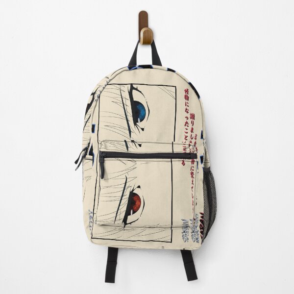 Item preview, Powerful Anime Eyes Stare Japanese Typography Manga Style designed and sold by Otakurypto.