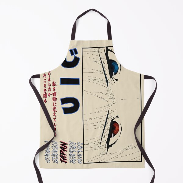 Item preview, Powerful Anime Eyes Stare Japanese Typography Manga Style designed and sold by Otakurypto.