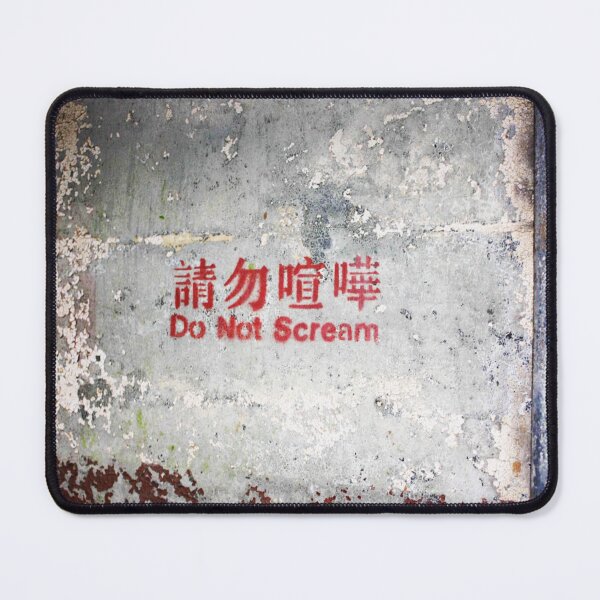 Item preview, Japanese Graffiti Wall designed and sold by Gogmagosh.