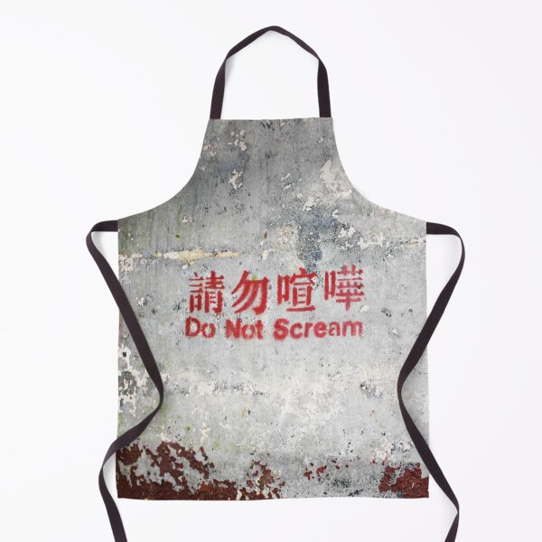 Item preview, Japanese Graffiti Wall designed and sold by Gogmagosh.