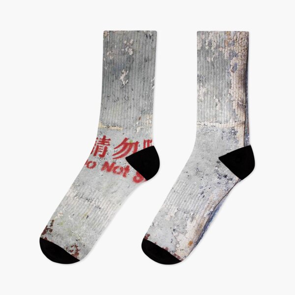 Item preview, Japanese Graffiti Wall  designed and sold by Gogmagosh.