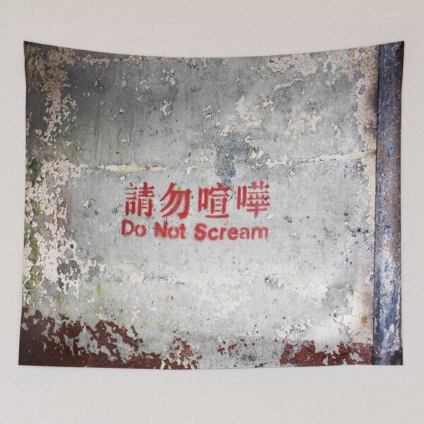 Item preview, Japanese Graffiti Wall  designed and sold by Gogmagosh.