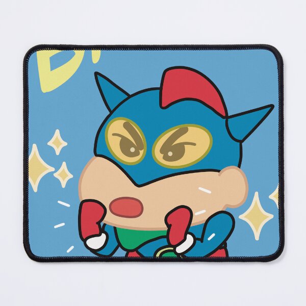 Item preview, Ultra beam!! Ultra hero costume Shin Chan designed and sold by VictorTael.