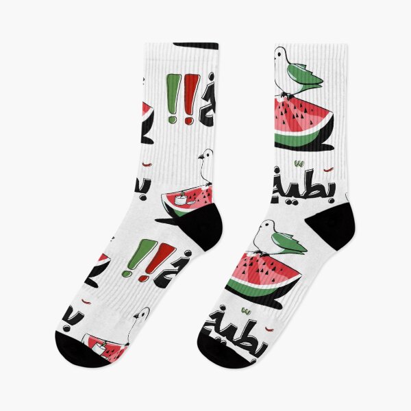 Item preview, Peace Dove and Watermelon Red, White, Green, and Black Unity Symbolism- عالسكين يا بطيخ designed and sold by FUNqoosh.
