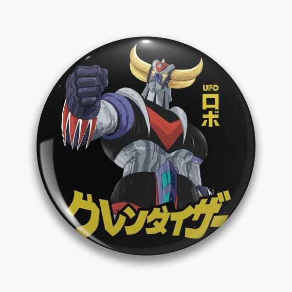 Item preview, UFO Robot Goldrake | Grendizer UFO Robot designed and sold by SALENTOmadness.