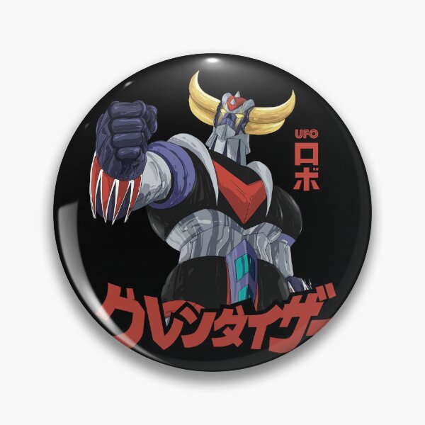Item preview, UFO Robot Goldrake | Grendizer UFO Robot designed and sold by SALENTOmadness.