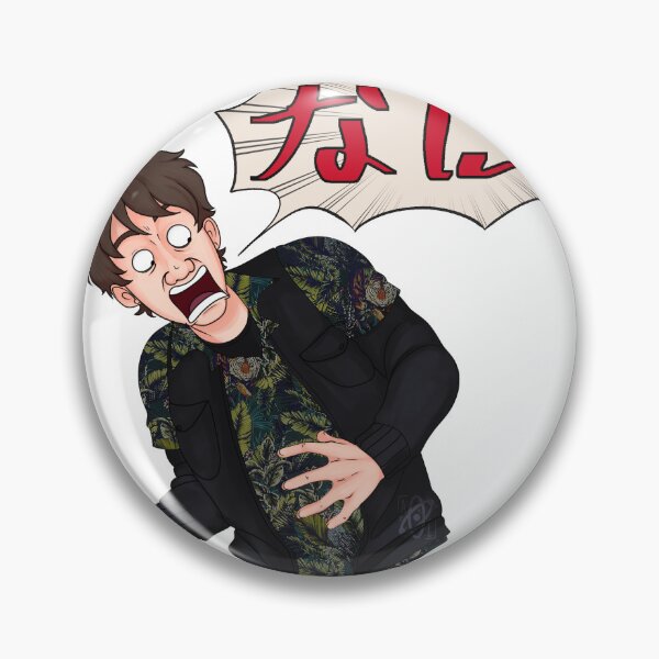 Item preview, NANI?!? designed and sold by Fletchlad.