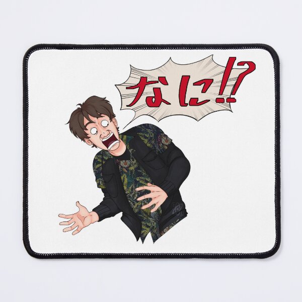 Item preview, NANI?!? designed and sold by Fletchlad.