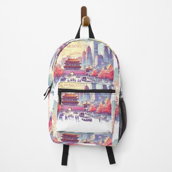 Item preview, Beijing China Watercolor Illustration designed and sold by PaintMeWorld.