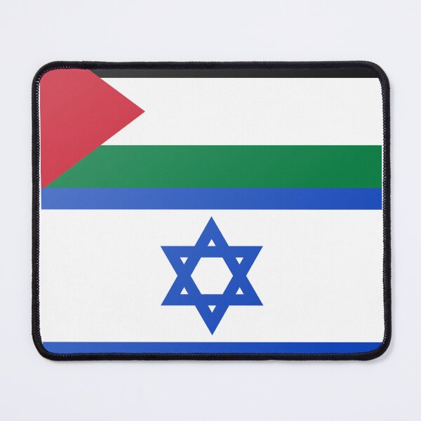 Item preview, Palestine Israel Flags Together designed and sold by RiadMannan.
