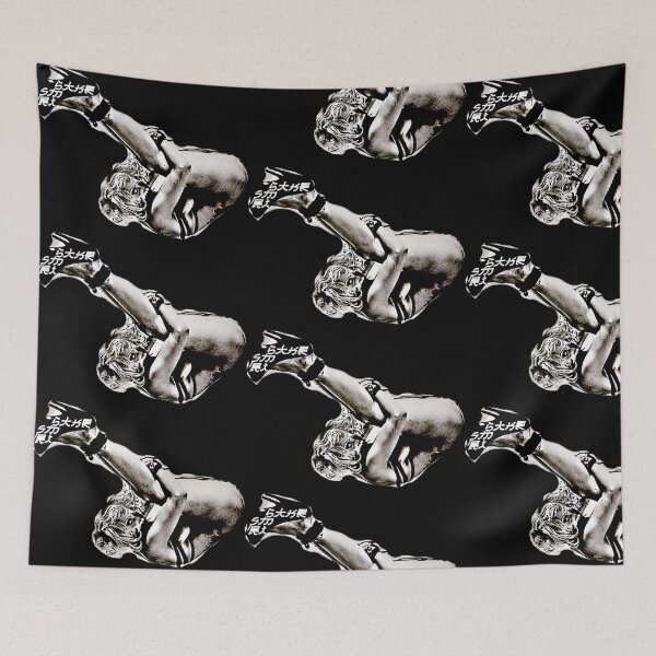 Item preview, Atado y usado designed and sold by stickersamurai.