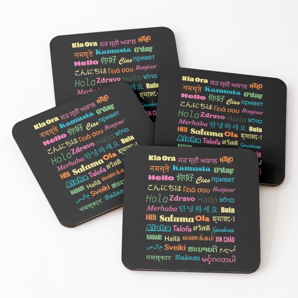 Item preview, Say hello around the world designed and sold by QuirkyFreq.