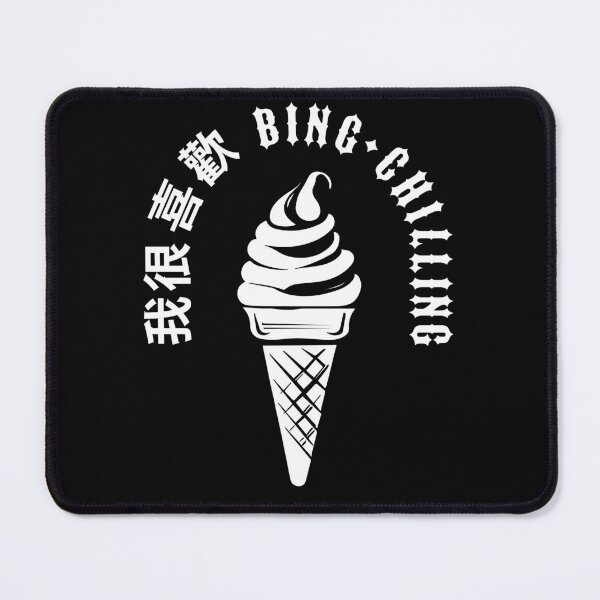 Item preview, Bing Chilling Ice Cream designed and sold by deathanarchy.