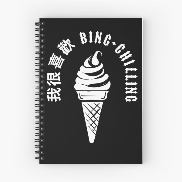 Item preview, Bing Chilling Ice Cream designed and sold by deathanarchy.