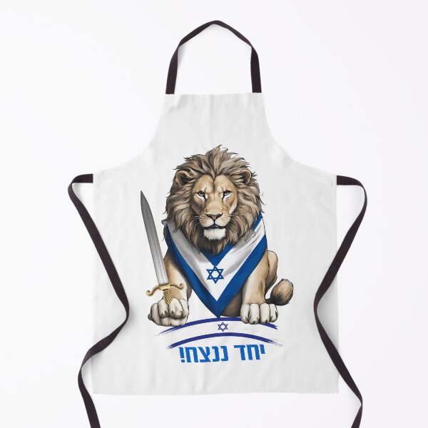 Item preview, LION Together we will win  designed and sold by OMdesign10.