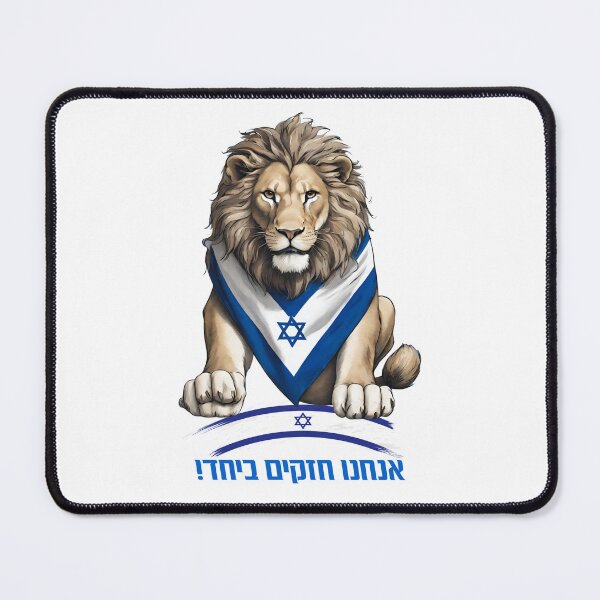 Item preview, LION we are strong together designed and sold by OMdesign10.