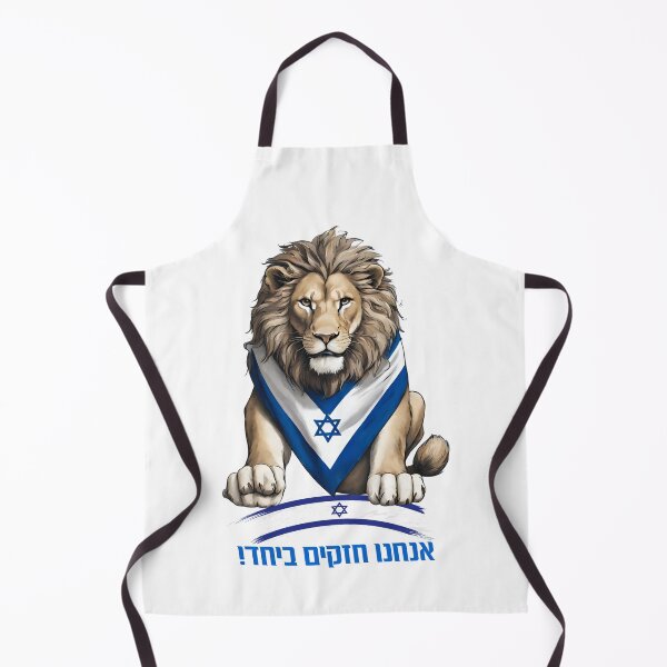 Item preview, LION we are strong together designed and sold by OMdesign10.