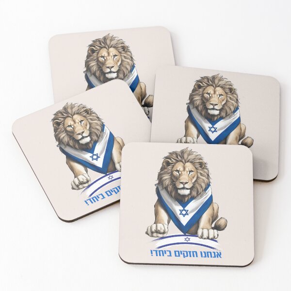 Item preview, LION we are strong together designed and sold by OMdesign10.