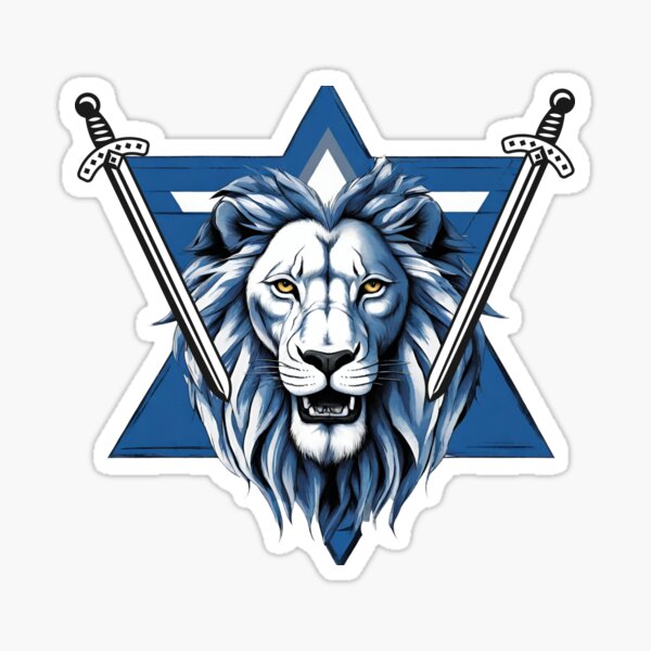 Item preview, Star of David lion with iron swords designed and sold by OMdesign10.