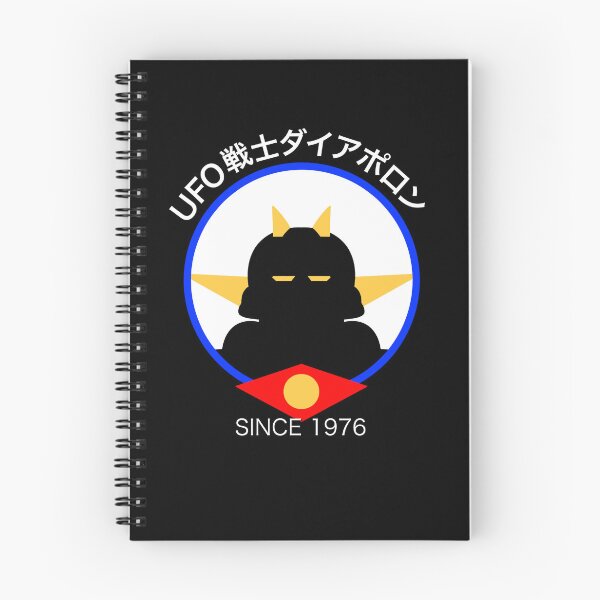 Item preview, UFO Daiapolon UFO 戦士ダイアポロン (black logo) designed and sold by Hostilius.