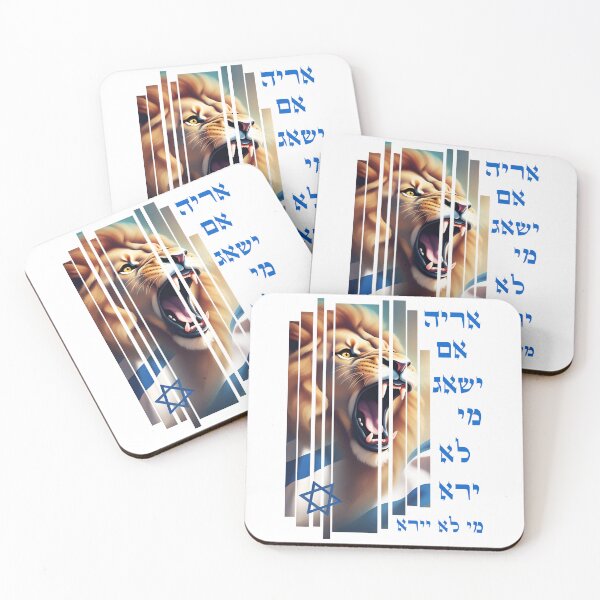 Item preview, If a lion roars, who will not be afraid? designed and sold by OMdesign10.