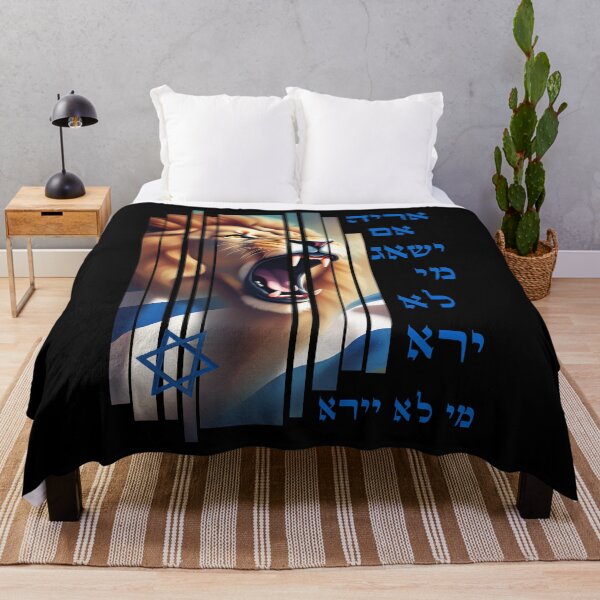 Item preview, If a lion roars, who will not be afraid? designed and sold by OMdesign10.